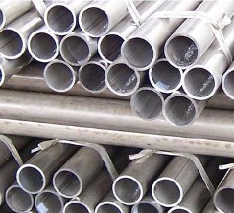 冶金,矿产 有色金属制品    精密铝管按加工方式分:冷拉精抽精密铝管
